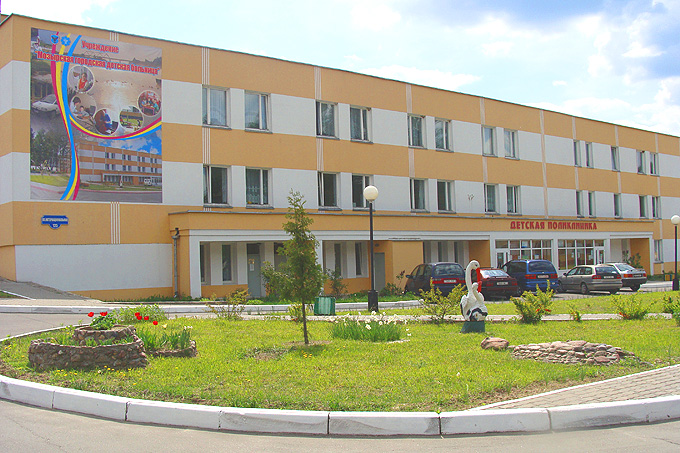 Мозырская-детская-больница